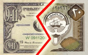 Kuwait abandona al dólar